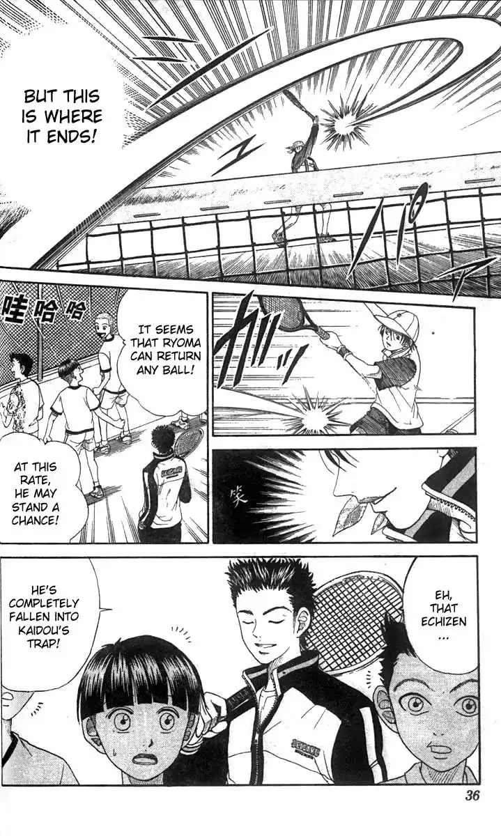 Prince of Tennis Chapter 9 10